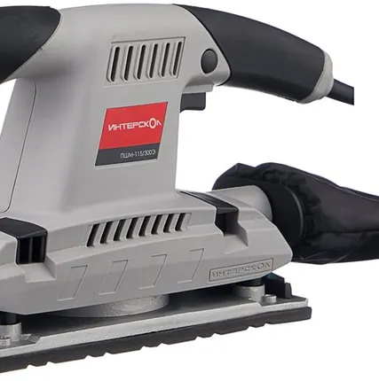 Фото №0 Плоскошлифовальная машина Интерскол ПШМ-115/300Э 30.1.1.10, 300 Вт, коробка