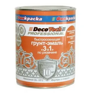 фото DecoTech, быстросохнущая грунт-эмаль 3 в 1, Ral 7004, серый, 0,9 литра