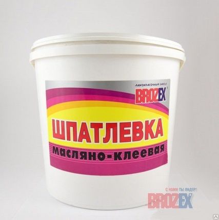 Фото №0 Шпатлевка Brozex масляно-клеевая 15 кг
