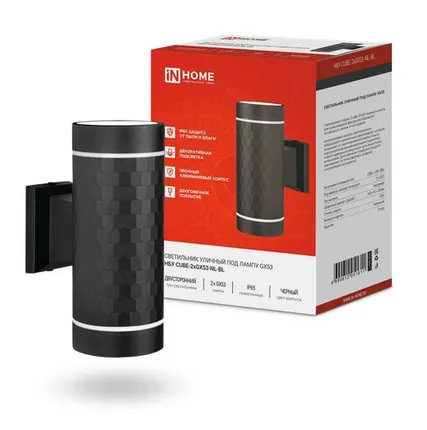 Фото №0 Светильник CUBE-2хGX53-NL-BL IP65 под лампу 2хGX53 НБУ уличный настенный двусторонний алюм. черн. IN HOME 4690612051611