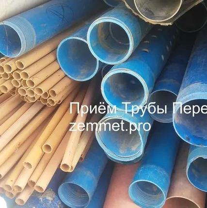 Фото №0 Переработка пластмассовые отходы