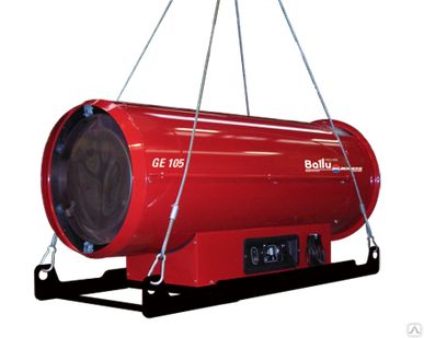 фото Дизельный подвесной теплогенератор прямого нагрева Arcotherm GE/S 105
