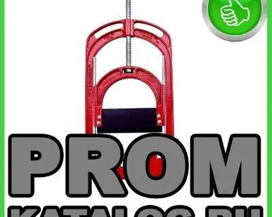 фото Гильотина ручная  Rothenberger