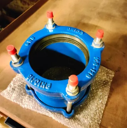 Фото №0 Муфта соединительная ДРК DN 100 (108-128)