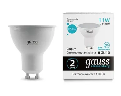 фото Светодиодная лампа Gauss Софит 11W 850Lm 4100K GU10 13621