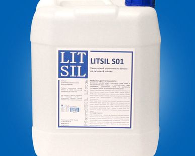 фото Финишное защитное покрытие для бетона LITSIL S01