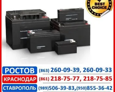 фото АККУМУЛЯТОРЫ ДЛЯ ИБП