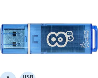 фото Флеш-память Smartbuy Glossy, 8Gb, USB 2.0, гол, SB8GBGS-B