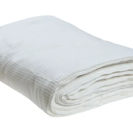 Фото №0 Ветошь