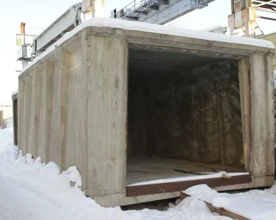 фото Плита гаража ПСГ-1 1,34