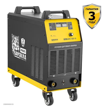 Фото №0 БАРСВЕЛД Сварочный инвертор БАРСВЕЛД Profi ARC-507 D (380 В)