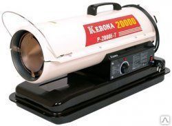 Фото №0 Дизельная тепловая пушка KERONA Р-2000Е-Т