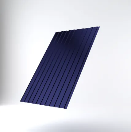 Фото №0 Профлист С-8 -1220 мм (1150 мм) RAL 5005 Полиэстер 0.45