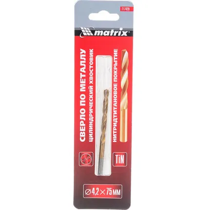 Фото №0 Сверло по металлу, 4,2 мм, HSS, нитридтитановое покрытие,цилиндрический хвостовик// Matrix