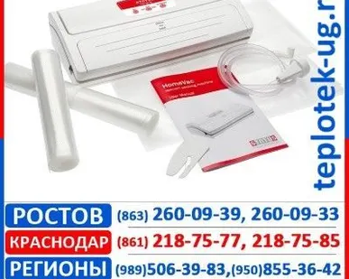 фото Упаковочное оборудование Status