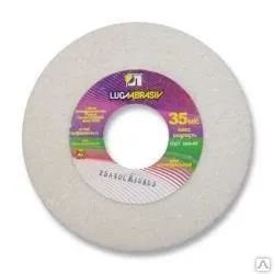 Фото №0 Круг зачистной по металлу d 125х22.2х6.0 мм