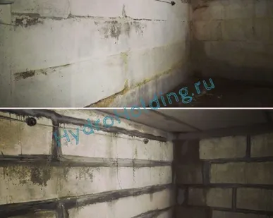 фото Гидроизоляция стен из блоков ФБС