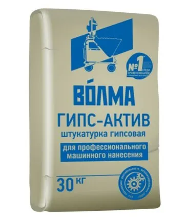 Фото №0 Смесь сухая строительная штукатурная на гипсовом вяжущем ВОЛМА-Гипс-Актив (1 под=45шт,1 м=30 кг) и/х