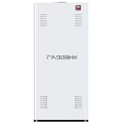 Фото №2 Котел газовый 15,5 квт с автоматикой АОГВ-15.5-1 «Газовик» Лемакс одноконтурный энергонезависимый