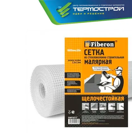 Фото №0 Сетка малярная белая FIBERON 2,5*2,5мм 1000мм*50м 50г/м2