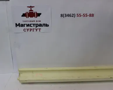 фото ППУ утеплитель скорлупы Ду 400 х 80 мм