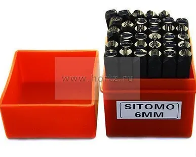 фото Клейма буквенные N 8 ст. SIT*