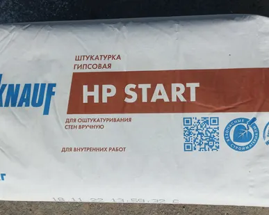 фото Knauf HPstart