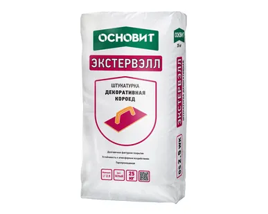 фото Штукатурка декоративная ОСНОВИТ ЭКСТЕРВЭЛЛ OS-2.5 GK &quot;короед&quot;, 25 кг