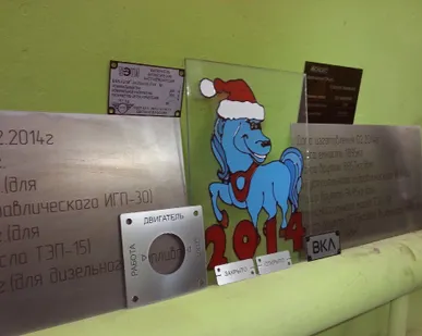 фото Таблички по чертежам