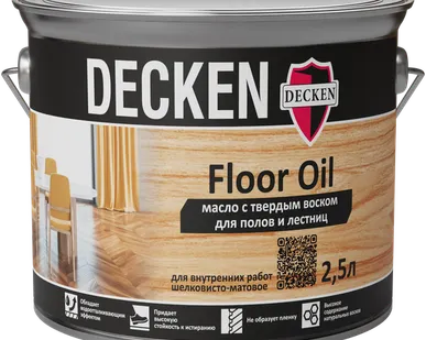 фото Масло для всех типов деревянных полов Decken Floor Oil серо-голубое 2,5 л