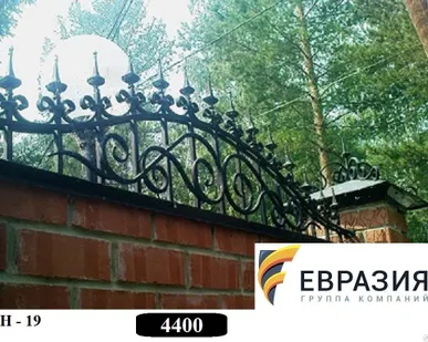 фото Навершия Н-19