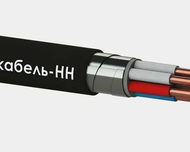 фото Кабель КВБШвнг(А)-LS 7х1 (м) ЭЛЕКТРОКАБЕЛЬ НН 00-00006448