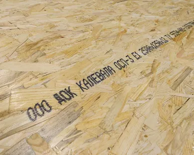 фото ОСП Калевала 8мм