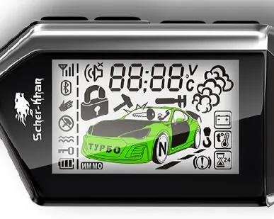 фото Брелок Scher-Khan Mobicar 1