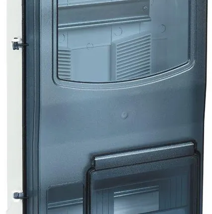 Фото №0 Корпус пластиковый ЩУРн-П 3/12 IP66 PC LIGHT IEK MSP3-N-12-66-L