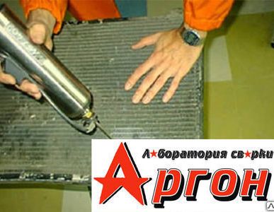 фото Газодинамическое напыление трубок и радиаторов кондиционеров