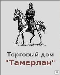 фото Шпала деревянная 2 тип пропитанная креазот