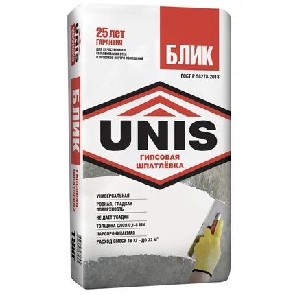 Фото №0 Шпаклевка ЮНИС Блик (финишная, гипсовая, слой до 8мм), 18кг