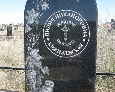 фото Гранитные памятники