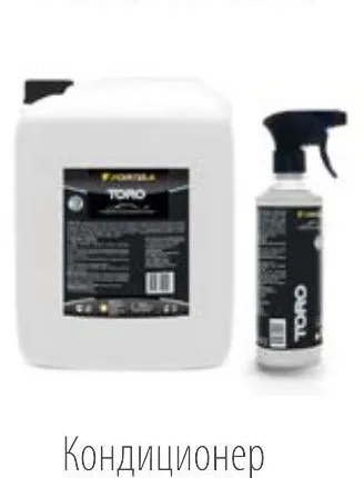 Фото №0 Кондиционер для кожи Fortela TORO 1 л