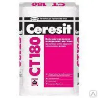 Фото №0 Клей для минераловатных плит Церезит СТ-180 25 кг