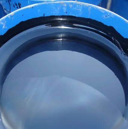 Фото №0 БИТУМ БНД 60/90