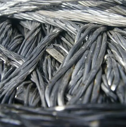 Фото №0 Свинец кабельный чистый