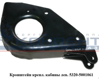 фото Кронштейн крепл. кабины лев. ОАО "КамАЗ"