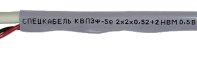 фото Кабель КВПЭф-5е 4х2х0,52+2НВМ-0,5 П