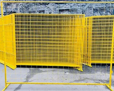 фото Cтроительное ограждение ИСО-2 1600х2000х3 мм "Everest Optima"