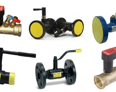 фото Клапаны балансировочные Ballorex Vario