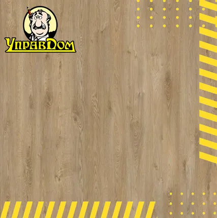 Фото №0 Ламинат AGT AGT 8 32 Effect 4V PRK907 УРАЛ