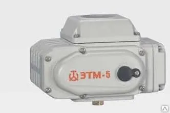 Фото №0 Электропривод ЭТМ-20