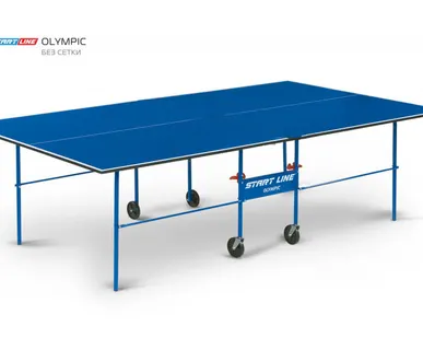 фото Стол теннисный Start Line OLYMPIC синий